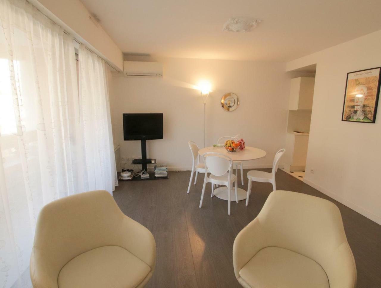 Apartment Le Cigalusa